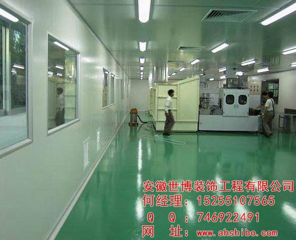 環(huán)氧自流平地坪-環(huán)氧自流平地坪-安徽世博(源頭廠家)