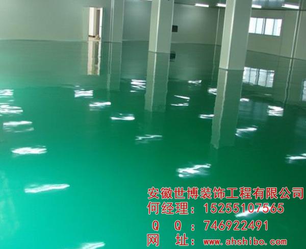 安徽環(huán)氧自流平地坪哪家好？