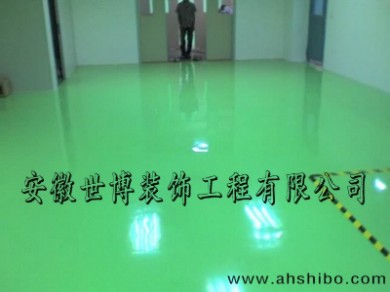 環(huán)氧自流平地坪哪家好？