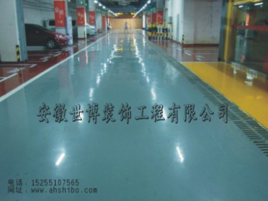 安徽環(huán)氧自流平地坪-安徽環(huán)氧自流平地坪哪家好？