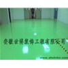環(huán)氧地坪施工工藝進(jìn)步？產(chǎn)物融入藝術(shù)細(xì)胞